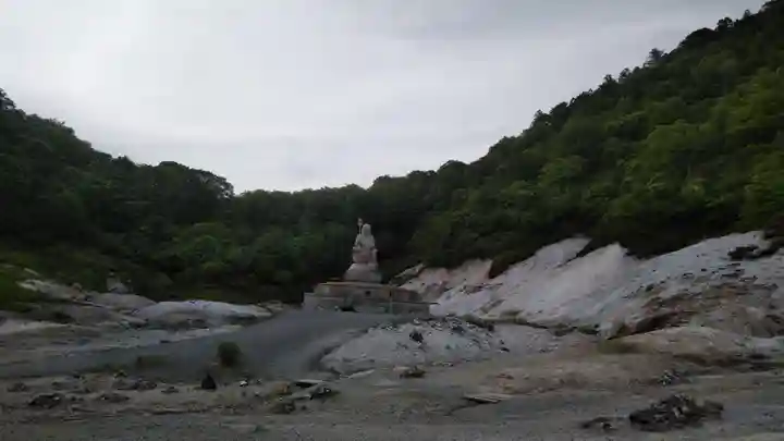 恐山菩提寺(青森県)