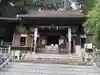 飽波神社の本殿・本堂