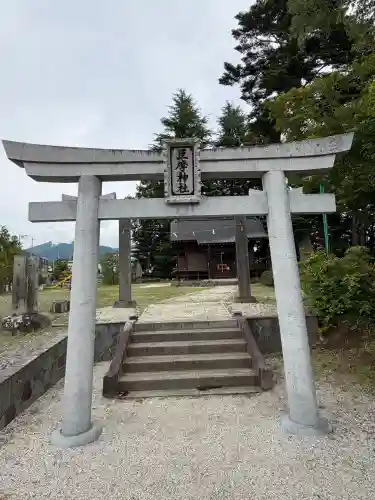 巨摩神社(山梨県)