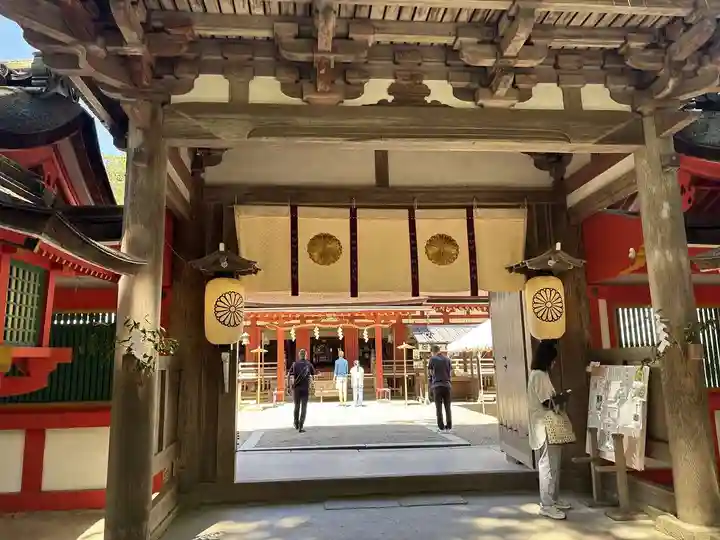 石上神宮(奈良県)