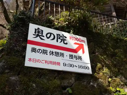祐徳稲荷神社の{uncategorized: "未分類", other: "その他", undefined: "問題あり", building: "その他建物", grave: "お墓", sacred_gate: "鳥居", guardian: "狛犬", statue: "像", buddha: "仏像", history: "歴史", nature: "自然", garden: "庭園", animal: "動物", pagoda: "塔", temizu: "手水舎", mountain_gate: "山門・神門", sanctuary: "本殿・本堂", subordinate: "末社・摂社", art: "芸術", scenery: "景色", jizo: "地蔵", ema: "絵馬", goshuin: "御朱印", omikuji: "おみくじ", items: "授与品その他", amulet: "お守り", goshuincho: "御朱印帳", eats: "食事", festival: "お祭り", votive_dance: "神楽", shichigosan: "七五三参", wedding: "結婚式", experience: "体験その他", initially: "初詣", around: "周辺", anti_infection: "感染症対策"}