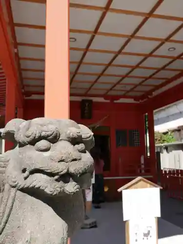 秩父今宮神社の狛犬