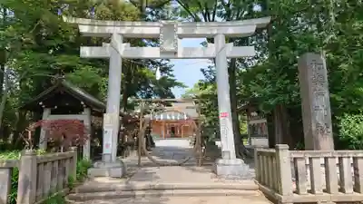 和樂備神社の鳥居