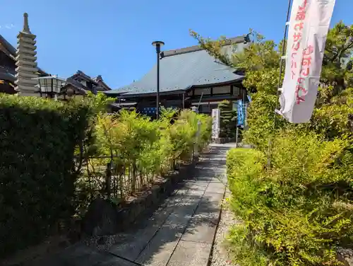 間々観音（龍音寺）の御朱印
