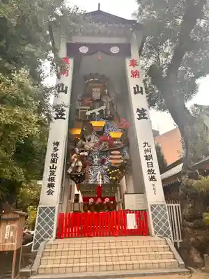 櫛田神社(福岡県)