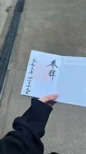 八重垣神社(島根県)