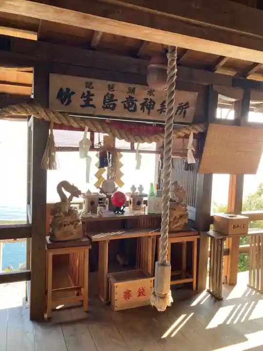 竹生島神社(都久夫須麻神社)の本殿・本堂