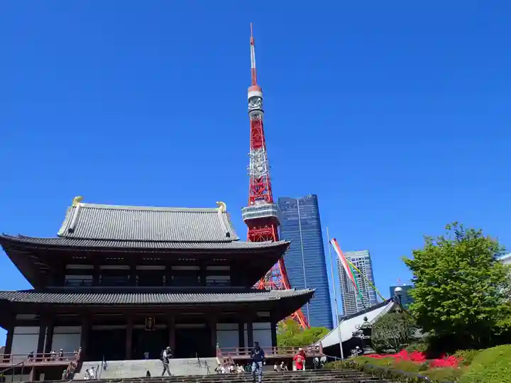 増上寺の本殿・本堂