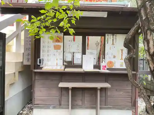 静岡天満宮(静岡県)