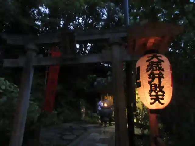 杉本寺(神奈川県)