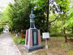 永山神社の像