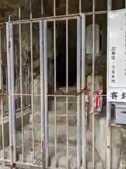 伊計神社(沖縄県)