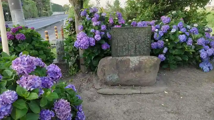 月讀神社(茨城県)