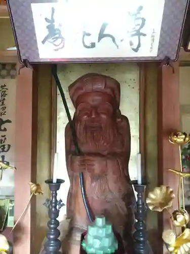  持福院 (茨城県)