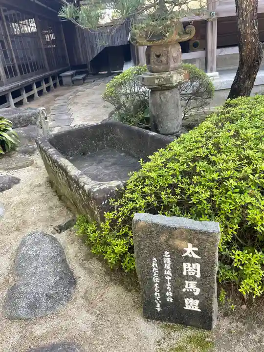 近松寺(佐賀県)