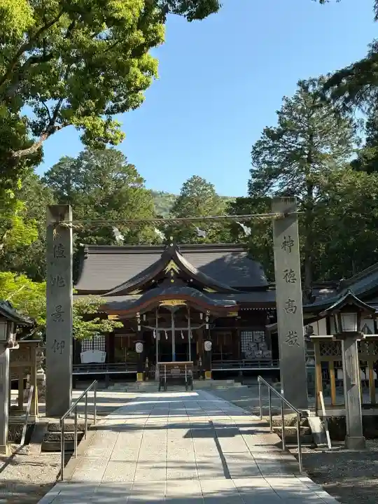 大麻比古神社(徳島県)