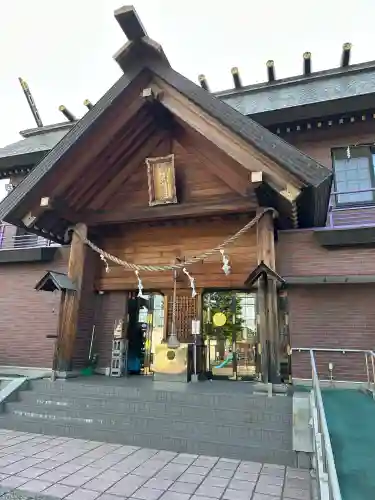 神命大神宮北海道別宮(北海道)
