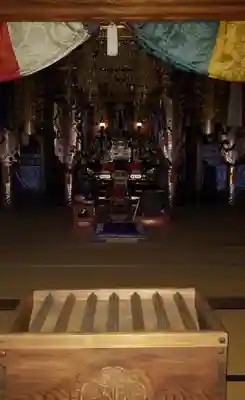 玉泉寺の本殿・本堂