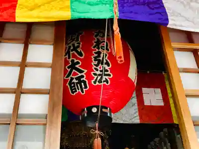 大智院（清水寺大智院）のその他建物