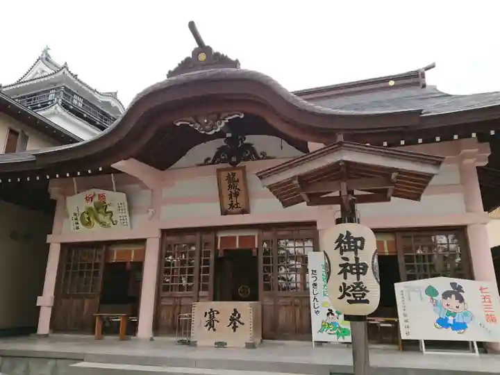 龍城神社の本殿・本堂
