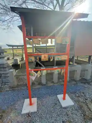 天満宮 (川崎町)(栃木県)