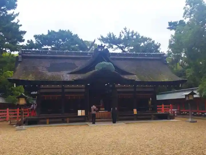 住吉大社(大阪府)
