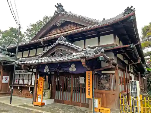 千代保稲荷神社のその他建物