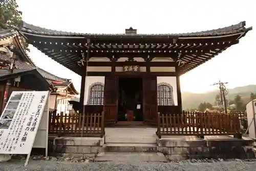 金峯山寺(奈良県)