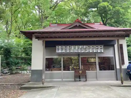 平塚八幡宮(神奈川県)