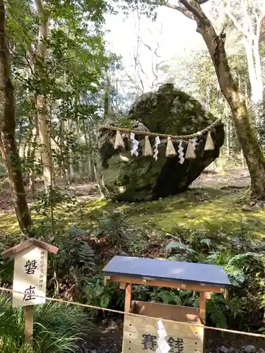 出雲大神宮のその他建物