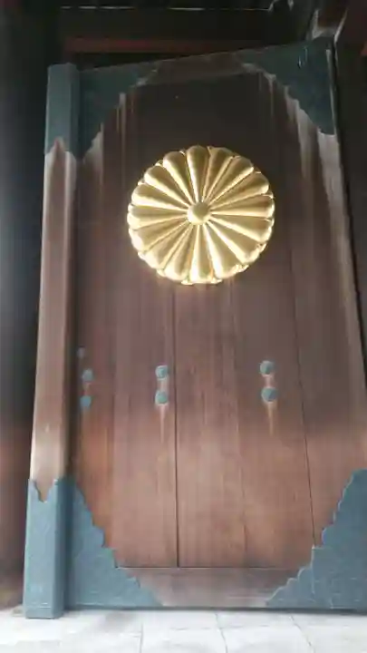 靖國神社のその他建物