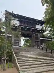 八幡秋田神社(秋田県)