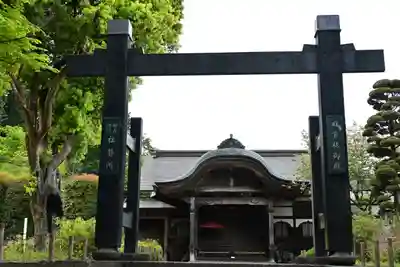 妙義神社(群馬県)