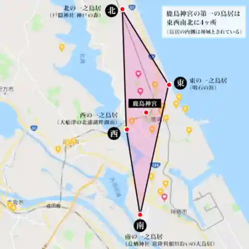 鹿島神宮(茨城県)