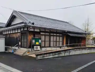 妙行寺(滋賀県)