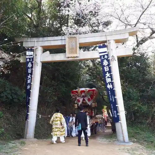 春日神社のお祭り