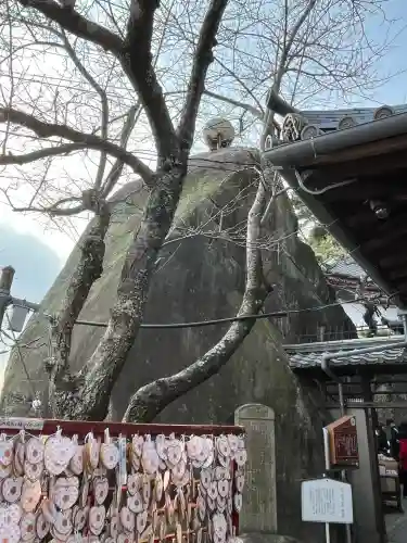 千光寺(広島県)