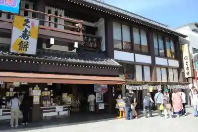 川崎大師（平間寺）の食事