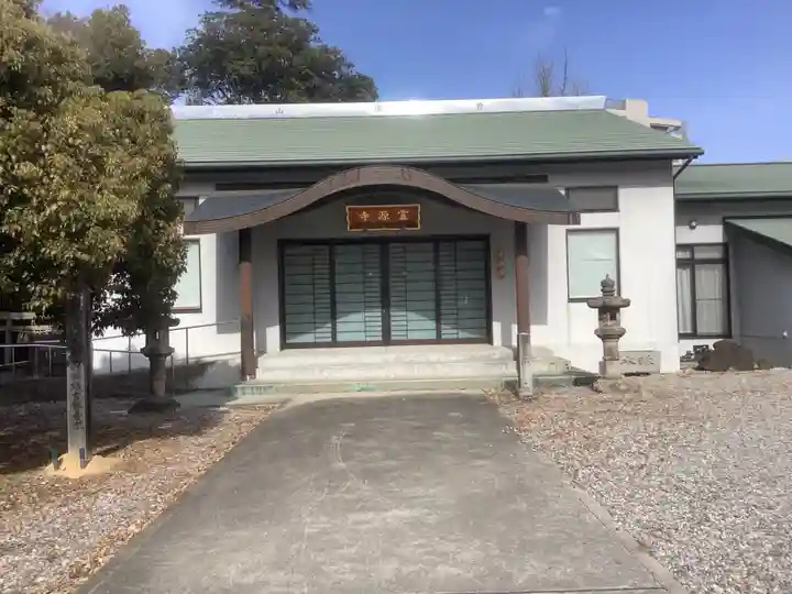 霊源寺の本殿・本堂