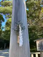 寒川神社(神奈川県)