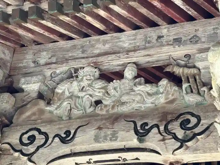 大聖寺(亀岡文殊)(山形県)