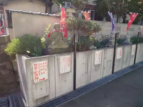 成田山横浜別院延命院(神奈川県)