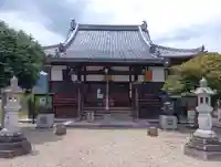 丈六寺(三重県)