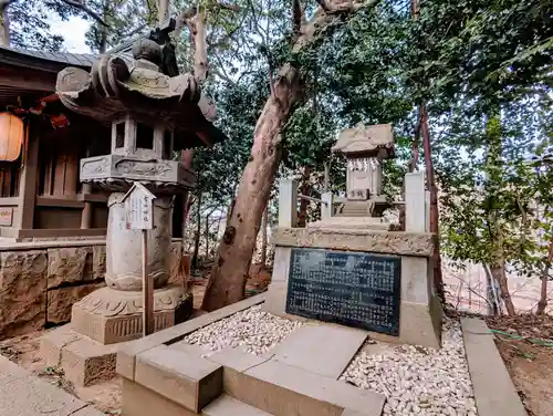 検見川神社の末社