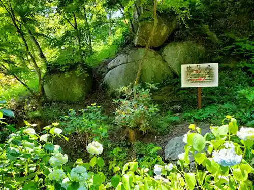石都々古和気神社(福島県)