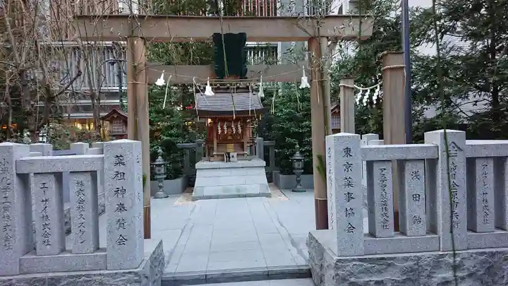 薬祖神社の鳥居