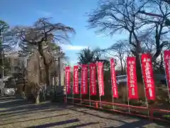 尾曳稲荷神社の建物その他