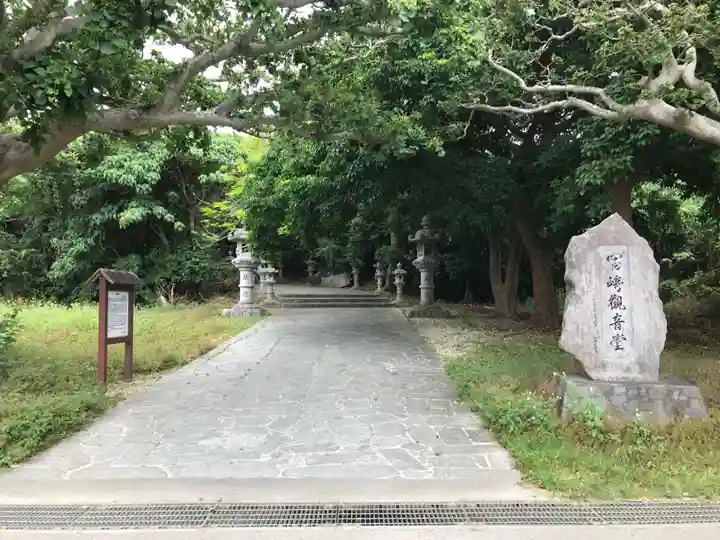 冨崎観音堂のその他建物