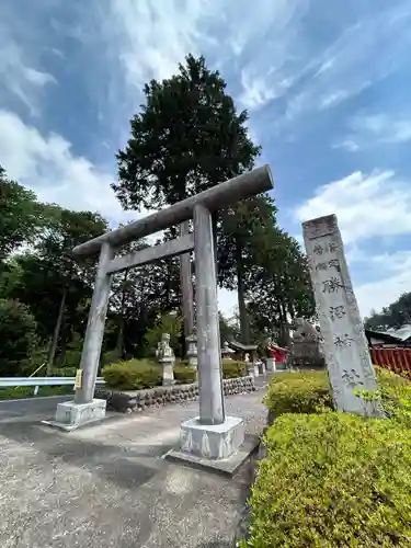 勝沼神社(東京都)