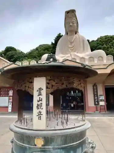 霊山観音(京都府)